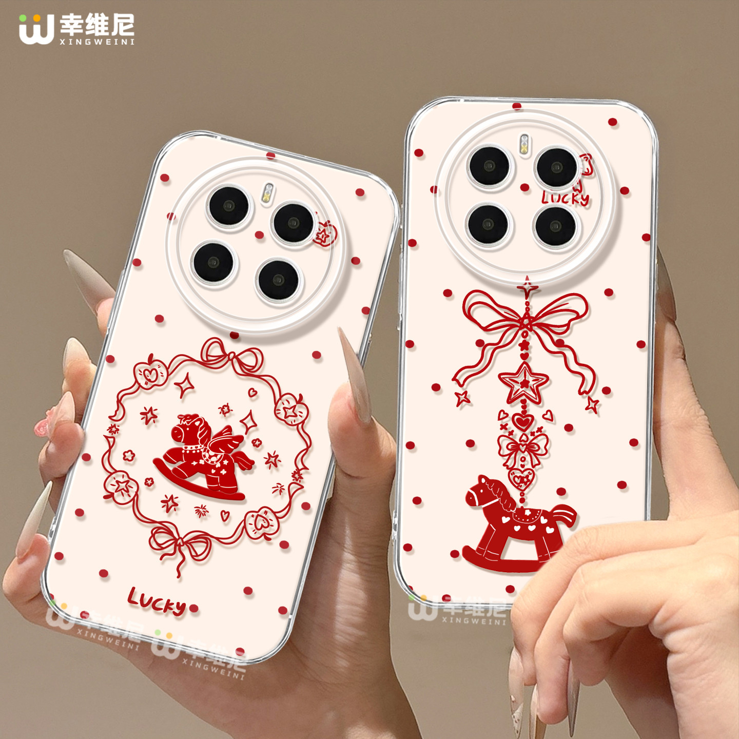 适用荣耀magic8手机壳马年magic5本命年情侣新年magi