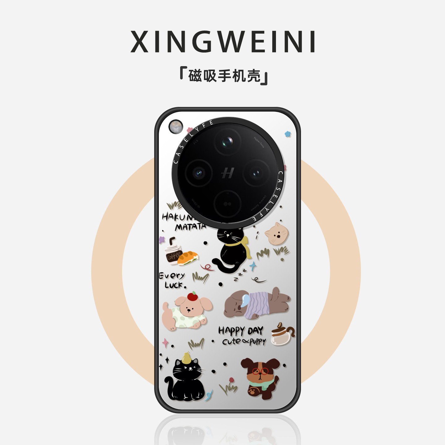 适用oppofindx9手机壳Findx9pro磁吸保护套findx8s新款卡通小狗x8ultra防摔OPPO外壳女款x8s+镜面高级感好看
