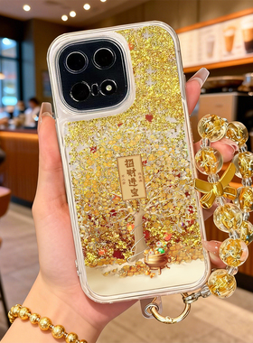 适用iqoo13手机壳流沙金iqoo12pro保护套硅胶10pro全包红色vivo爱酷neo11pro马年iqoo9招财进宝neo8本命7新年