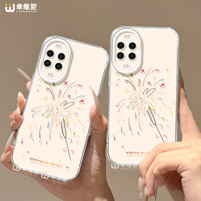 适用华为nova15手机壳女款nova13pro保护套全包novo12硅胶11防摔7se活力版ultra简约烟花hi9软8透明nova14pro