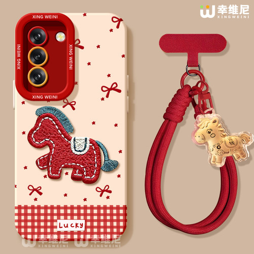 2026适用三星Galaxy S25手机壳红色s24ultra保护套硅胶s21全包s21plus防摔Galaxy外壳马年s23新款s22软壳Plus