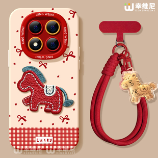 2026适用红米note15pro手机壳红色note14保护套小米note13硅胶Turbo4新年112pro全包note10软11马年12turbo外