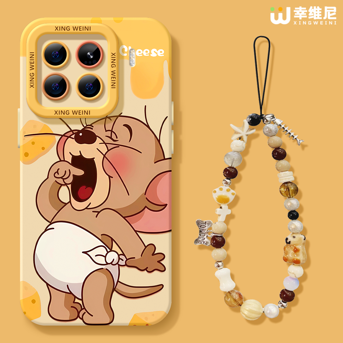 适用小米15spro手机壳女款17promax保护套新款14ultra全包防摔13pro硅胶外壳11青春10老鼠杰瑞12pro软civi5/4