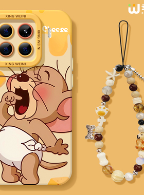 适用小米15spro手机壳女款17promax保护套新款14ultra全包防摔13pro硅胶外壳11青春10老鼠杰瑞12pro软civi5/4