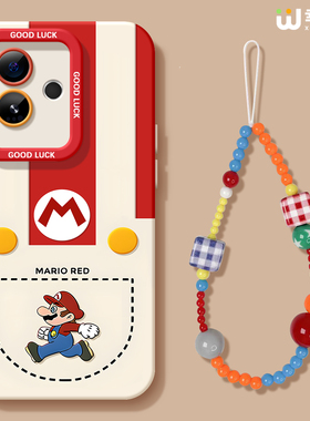 适用真我gt8pro手机壳女款gt7保护套realme硅胶gt5全包gt2pro防摔gt大师探索版外壳9马里奥neo7软壳gtneo6