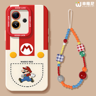 适用真我gt8pro手机壳女款 外壳9马里奥neo7软壳gtneo6 gt7保护套realme硅胶gt5全包gt2pro防摔gt大师探索版