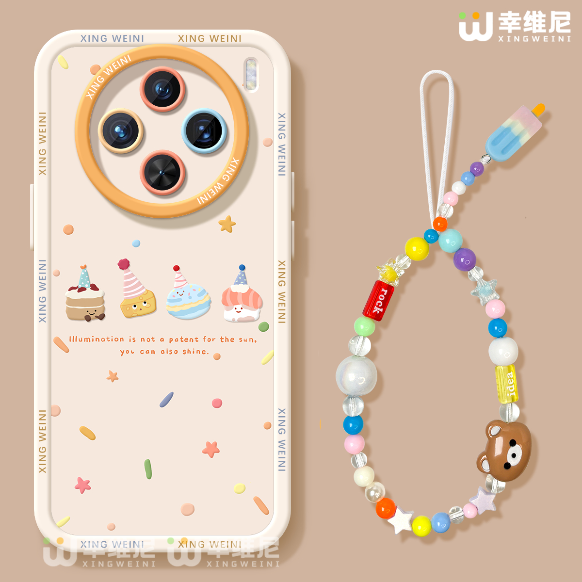 适用vivox300手机壳女款x200s保护套x100pro硅胶x80全包防摔x90pro+新款x200promini可爱蛋糕pro+软x60外x90s