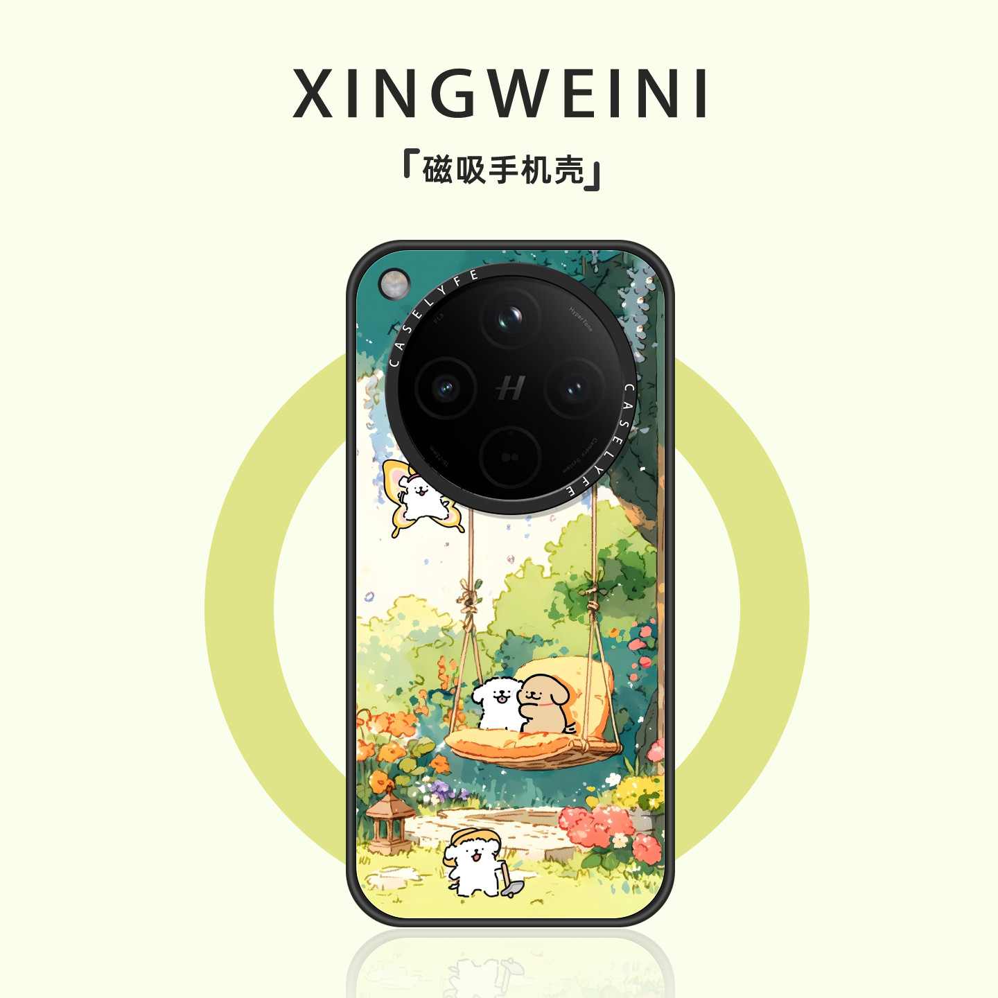 适用oppofindx9手机壳Findx9pro磁吸保护套findx8s新款夏天小狗x8ultra防摔OPPO外壳女款x8s+好看高级感卡通
