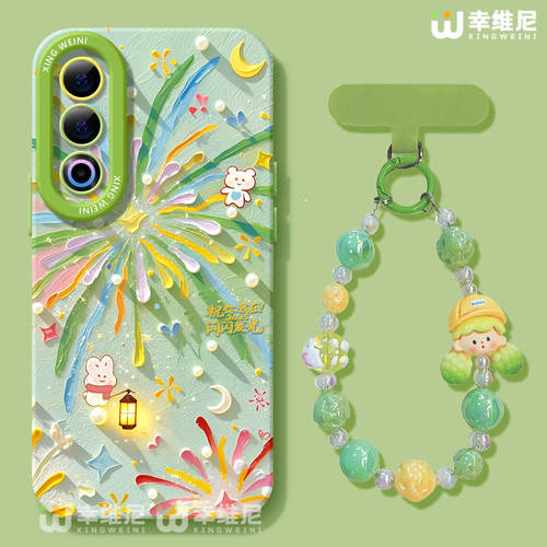 适用魅族21手机壳女款魅族21pro保护套软硅胶21Note全包防摔夏日烟花20新款MEIZU网红小众魅族note16Pro外壳