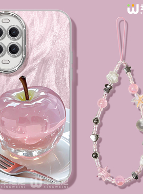 适用华为nova14手机壳女款nova13pro保护套全包novo12镜头膜11防摔7se活力版10粉色苹果8硬壳9外nova14ultra