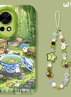 适用华为nova15手机壳女款nova13pro保护套novo12全包11硅胶9/8/7防摔10se活力版ultra小狗茶馆hi软nova14pro