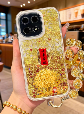 适用iqoo13手机壳流沙iqoo12pro保护套硅胶10pro全包防摔vivo爱酷neo11pro马年iqoo9摇钱树neo8本命7新年红色