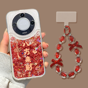 适用华为mate80promax手机壳流沙红mate70pro 八方来财60pro硅胶50pro全包防摔30por新年60马年meta50保护套