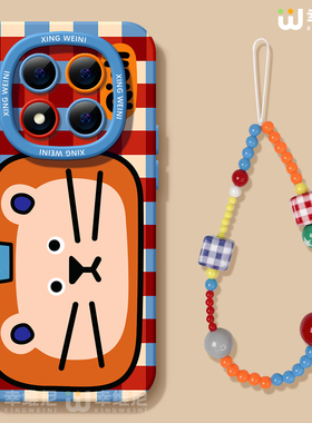 适用红米note15pro手机壳女款note14保护套小米note13硅胶Turbo4防摔12pro全包note11/10卡通狮子软12turbo外