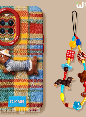 适用华为nova15手机壳女nova13pro保护套novo12全包11硅胶9/8/7防摔10se活力版ultra创意腊肠狗hi软nova14pro