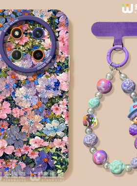 适用荣耀x70手机壳女款x60i保护套v40硅胶x40gt全包防摔50华为X50GT新款x70i个性外壳v30紫色碎花x50i软壳x30