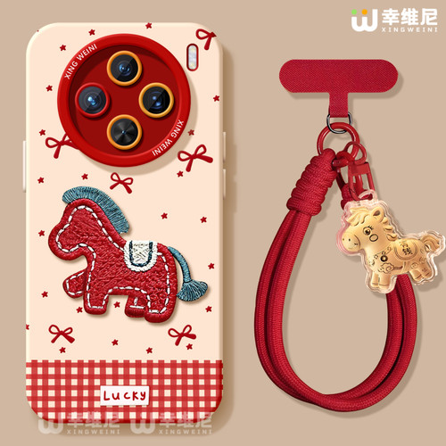 2026适用vivox300pro手机壳红色x100s保护套x80硅胶x70全包防摔x90pro+新款x200promini马年pro+软x60外x200s