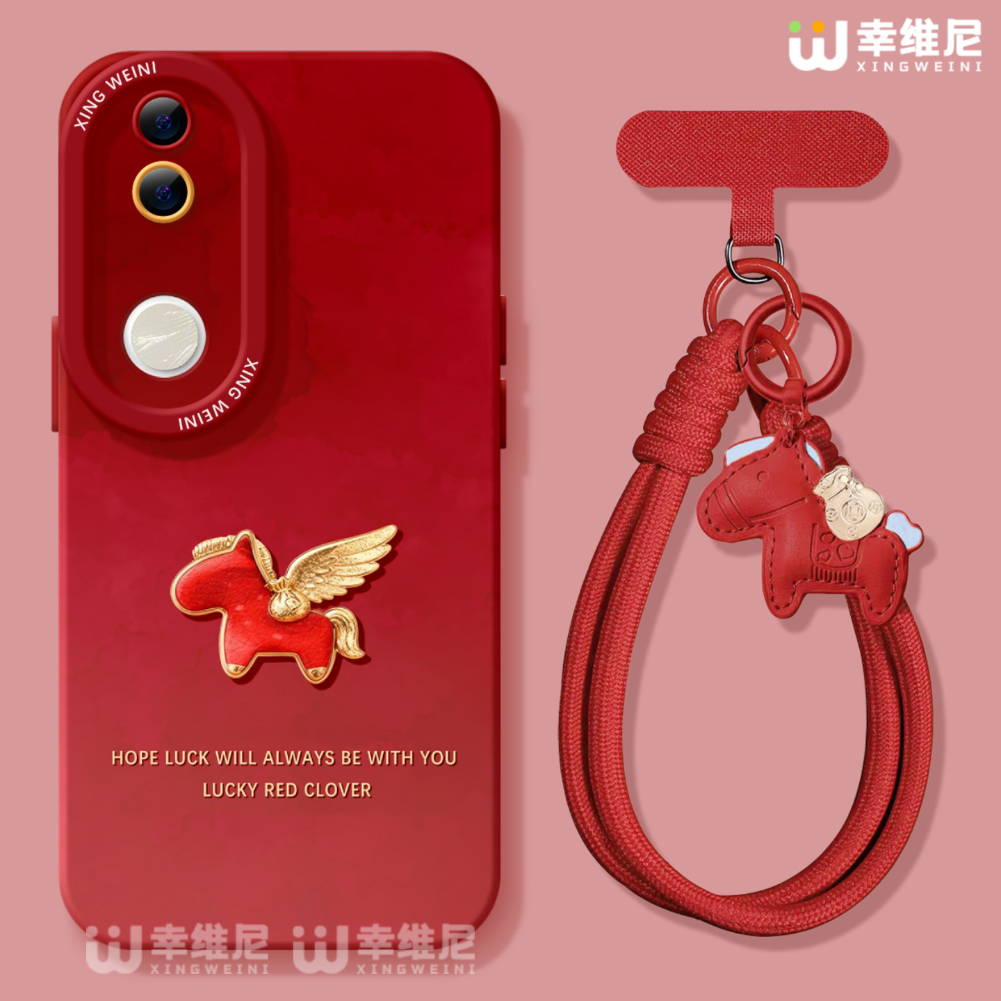 适用vivos50promini手机壳vivo红色s20pro保护套s18e全包s19马年s16s15硅胶s12软s17外壳s9金色小马s7新年s30