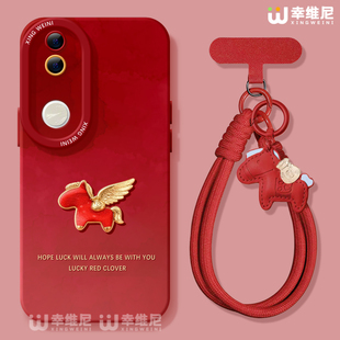 适用vivos50promini手机壳vivo红色s20pro保护套s18e全包s19马年s16s15硅胶s12软s17外壳s9金色小马s7新年s30