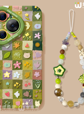 适用华为Pura80手机壳女pura70pro保护套p40新款ultra硅胶30防摔50pro全包p70绿色小清晰p60art软p50外p80pro