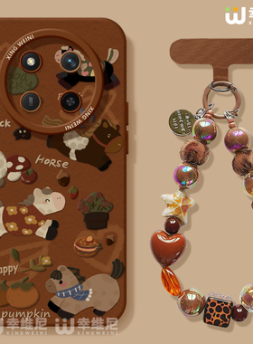 2026年适用荣耀x70i手机壳女x60i保护套v40硅胶x40gt全包防摔50华为X50GT新款WIN RT秋冬外壳v30马年x50i软壳