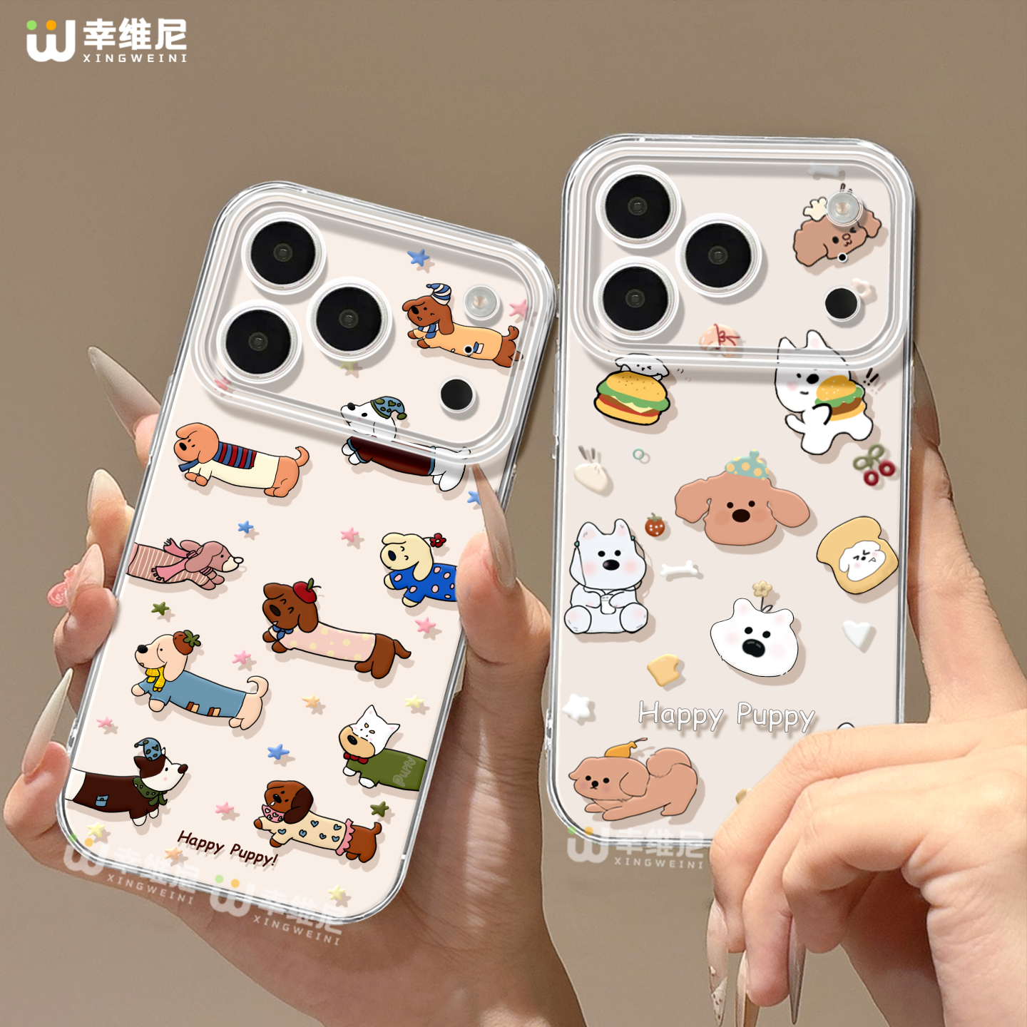 腊肠狗适用苹果17promax手机壳女iphone16保护套15plus全包14pro防摔11/12/xsmax透明8plus软硅胶13可爱17air