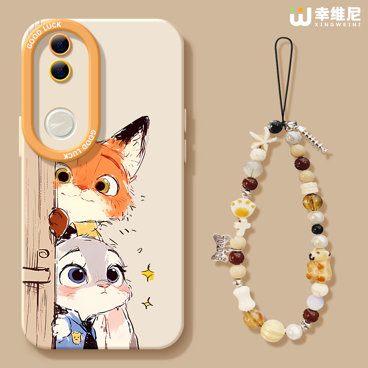 适用vivos30promini手机壳vivo女款s19pro保护套s18e全包s17防摔s15/s12硅胶s10软外壳s9狐狸兔子s16新款s20