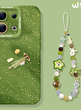 适用opporeno15手机壳春天reno13pro保护套11全包9pro硅胶9/8/6防摔reno7se高级oppo软壳12pro草原女孩reno14