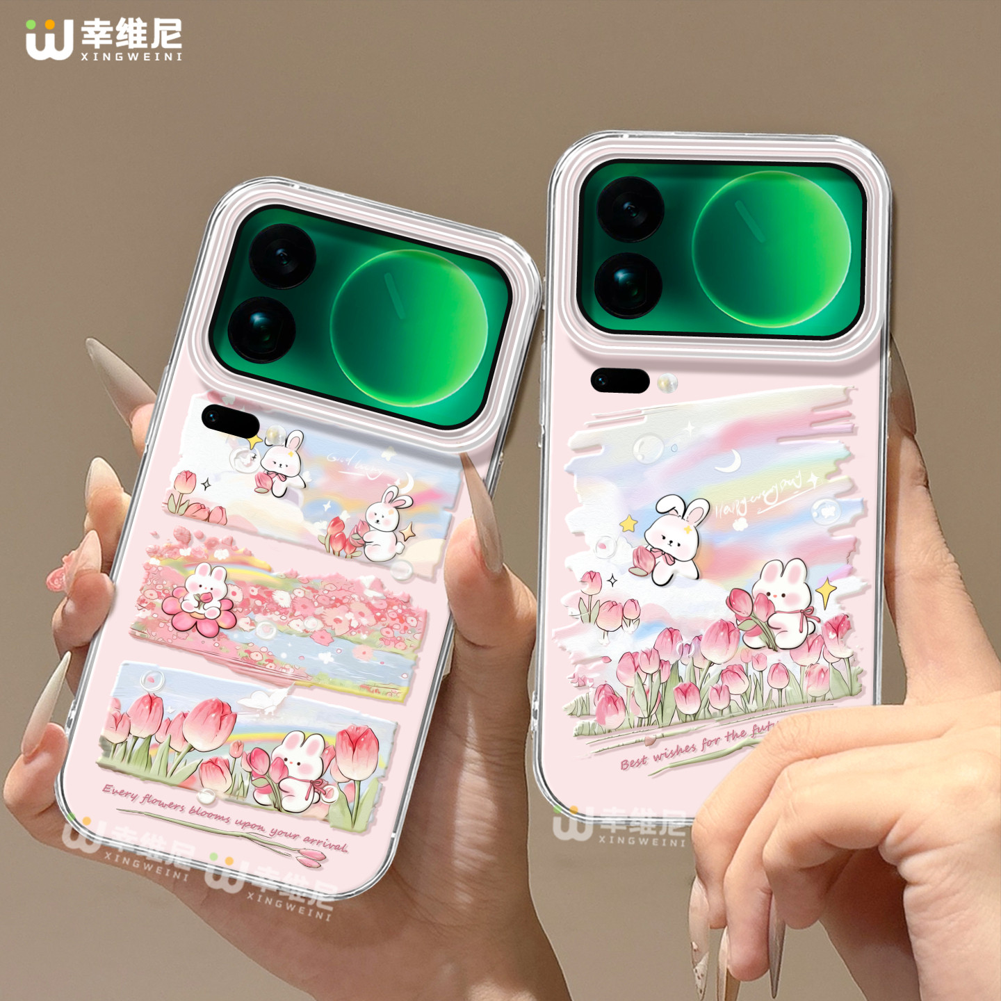 适用小米17pro手机壳春天兔子14pro保护套13ultra新款12pro全包女款11硅胶10透明17proamx防摔15spro软civi5