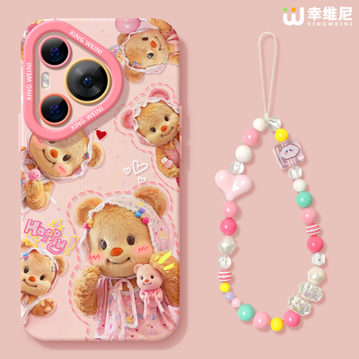 适用华为Pura80pro手机壳女款pura70保护套p40新款70ultra硅胶art防摔50pro全包p70黄油小熊p60art软p50外p60