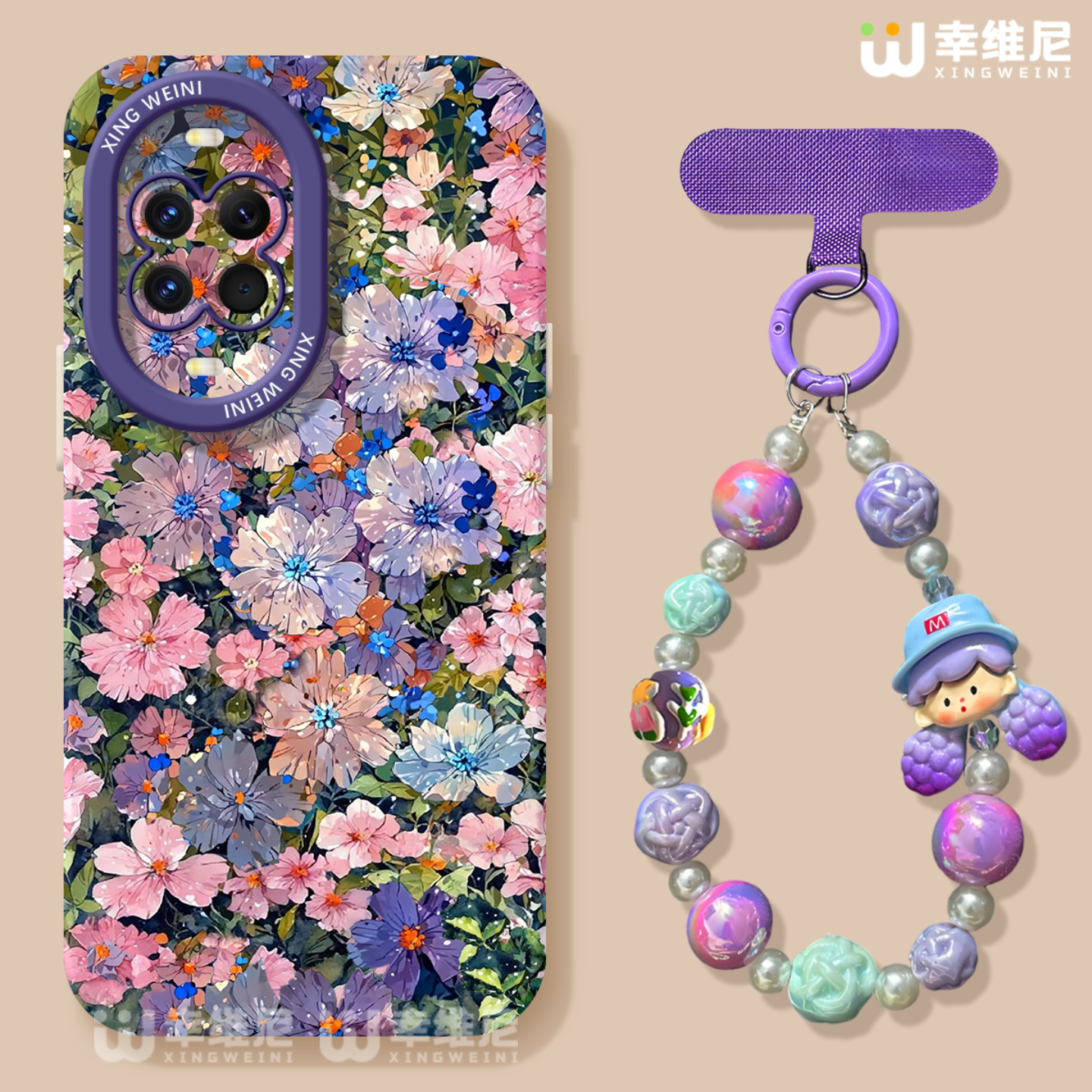 适用华为nova14手机壳女款nova13pro保护套novo12全包11硅胶9/8/7防摔10se活力版ultra紫色碎花hi软nova14pro