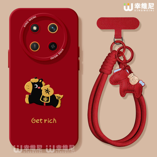 适用荣耀x70手机壳红色x60i保护套v40硅胶x40gt全包防摔50华为X50GT新年x70i本命外壳v30卡通马年x50i软壳x30