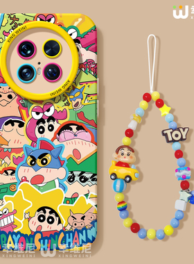 适用华为mate80pro手机壳女款mate60保护套30pro硅胶60pro+全包mate60RS防摔40por软壳meta50e怪兽小新mate70