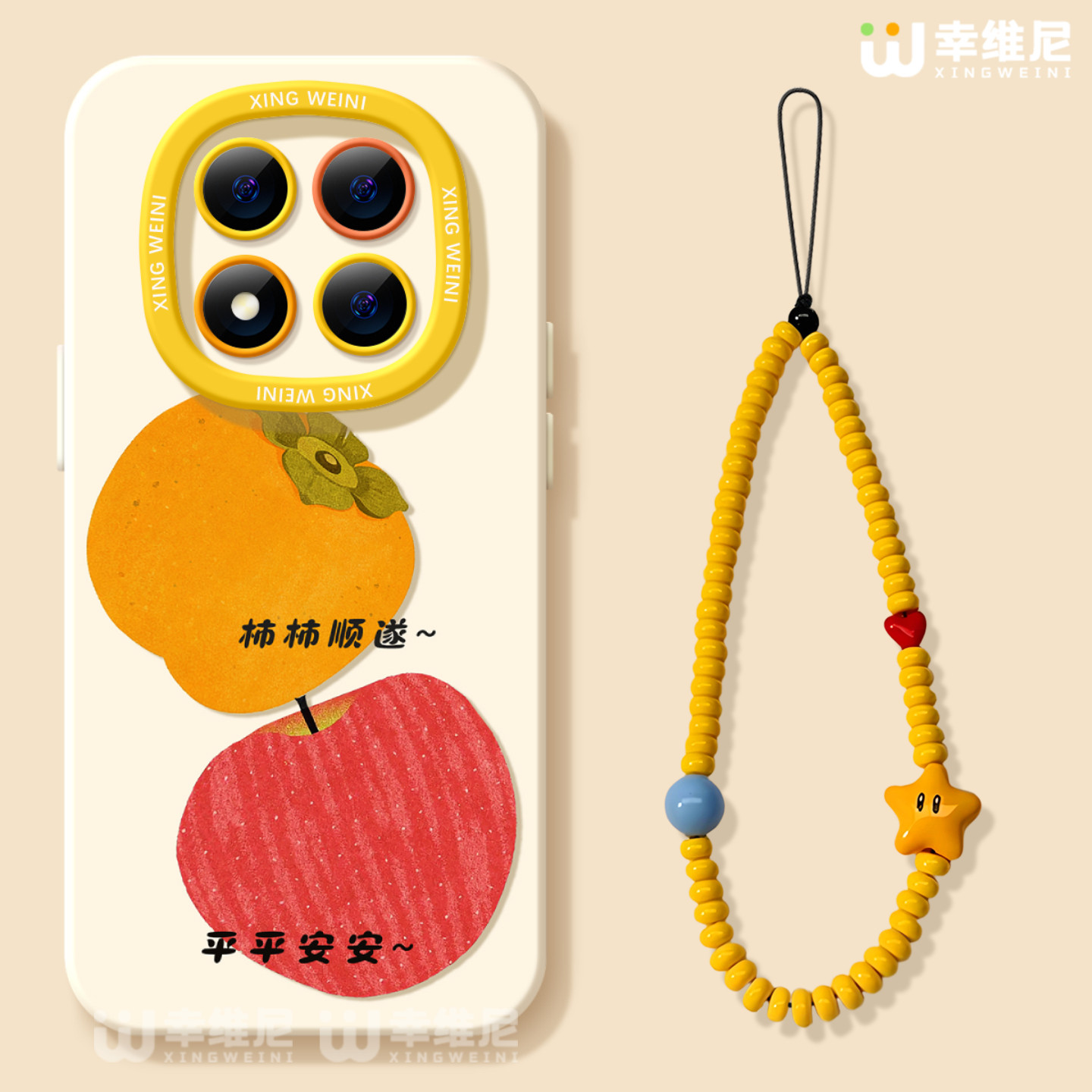 顺顺利利适用红米note15pro手机壳note14保护套小米note13硅胶Turbo5新款9pro全包note10软11女款12turbo外壳