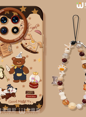 适用一加15手机壳女款1+12保护套硅胶一加10全包13T防摔9pro外壳9rt咖色小熊ace5竞速版新款1+10pro软壳+Ace6