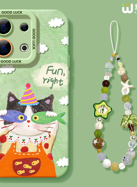 适用opporeno15手机壳女款reno13pro保护套11全包9pro硅胶9/8/6防摔reno7se可爱oppo软壳12pro绿色小猫reno14