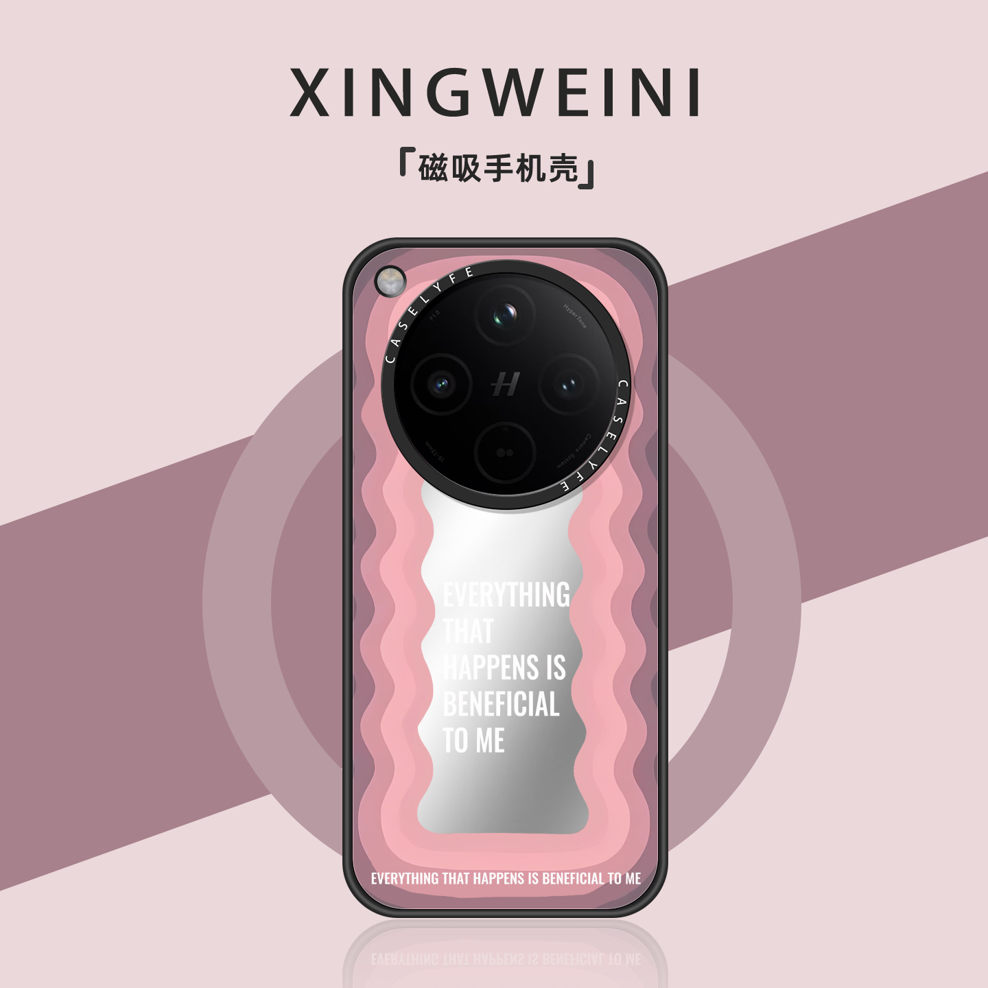 适用oppofindx9手机壳Findx9pro磁吸保护套findx8s新款甜妹波浪x8ultra防摔OPPO外壳女款x8s+好看高级感超火