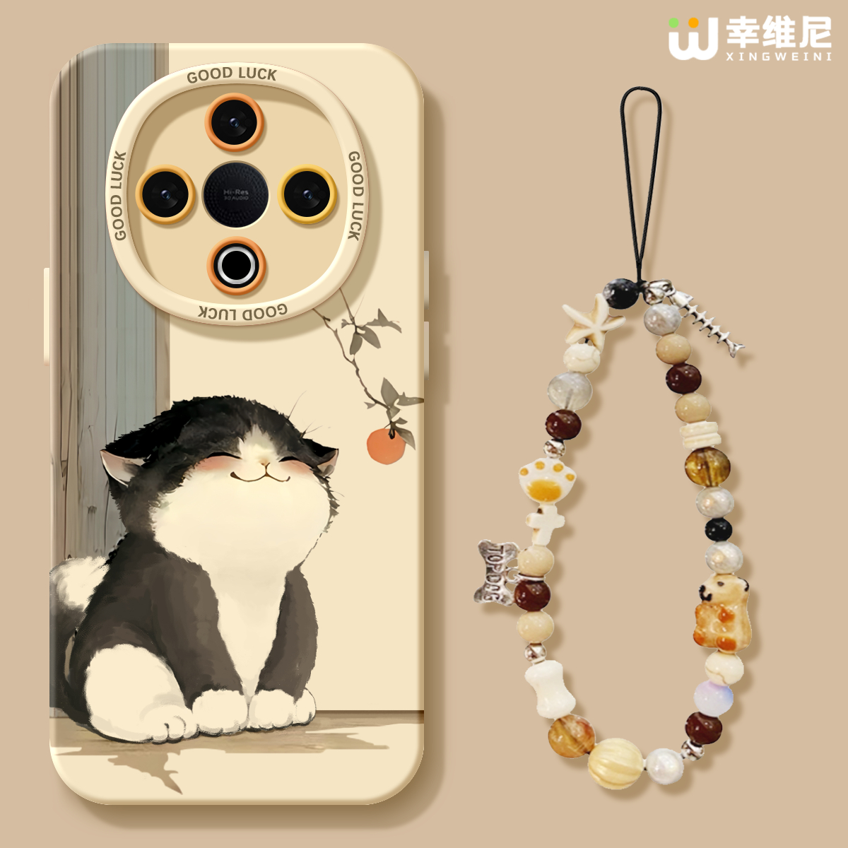 适用vivoY300手机壳女款y300pro保护套y95硅胶Y300GT全包y100防摔y200i外壳y19柿子猫咪y33s新款y35软vivoy97