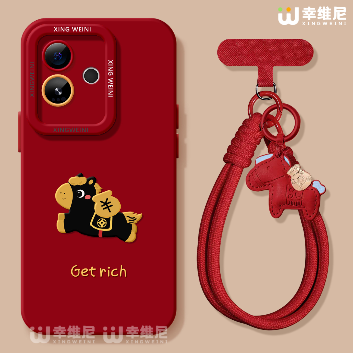 适用真我gt8pro手机壳红色gt7保护套新年realme硅胶gt5全包gt2pro防摔gt大师探索版v70s卡通马年neo7软gtneo6