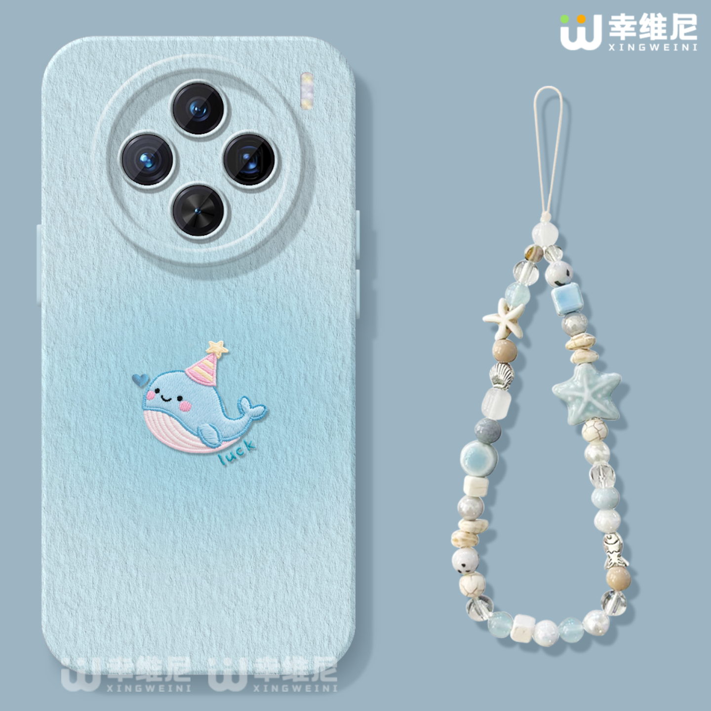 适用vivox300手机壳女款x200s保护套x100pro硅胶x80全包防摔x90pro+新款x200promini简约鲸鱼pro+软x60外x90s