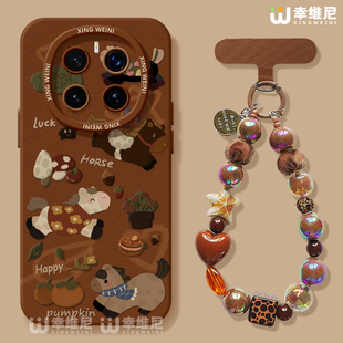 2026年适用荣耀magic8手机壳女magic5保护套新款magic6至臻版全包防摔硅胶4por马年magic7保时捷3软magic8pro