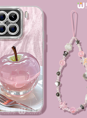 适用小米15手机壳civi3女款14pro保护套12pro新款14全包11镜头膜12x防摔13pro外10粉色苹果15ultra硬17promax