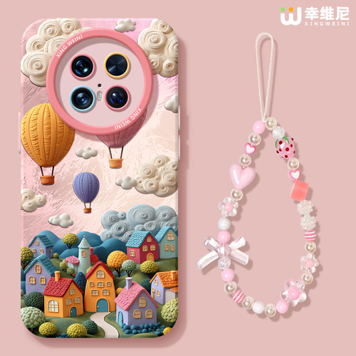 适用华为mate80pro手机壳女款mate60保护套30pro硅胶60pro+全包mate60RS防摔40por软壳meta50e气球小镇mate70