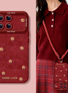 适用红米k90promax手机壳女款k70保护套小米k60全包硅胶redmi红色k30新年k40金花马年软壳k50电竞版k80至尊版