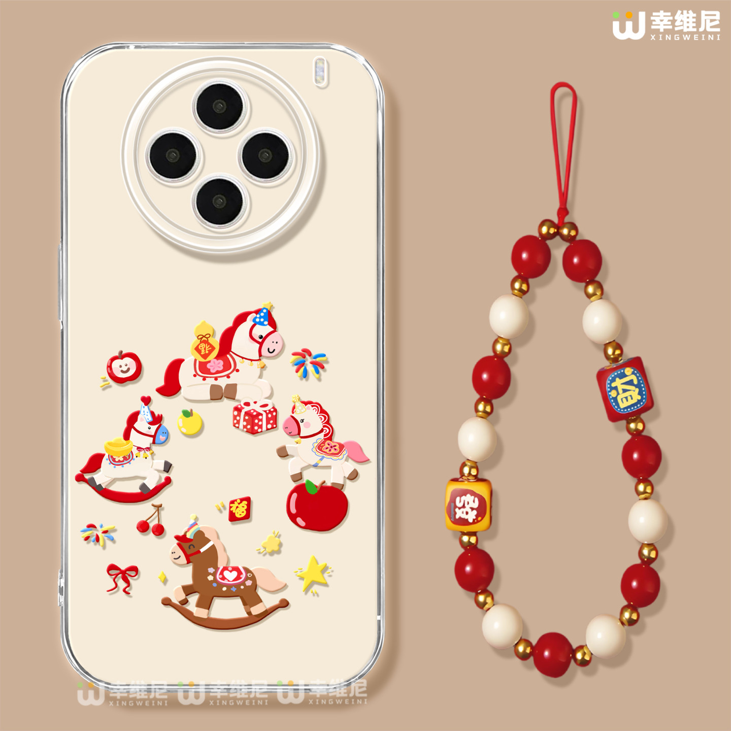 小马适用vivox300手机壳新年x100s保护套x80pro硅胶s50全包s30马年s19好看x200promini防摔s20软s18外x90透明,3C数码配件,手机保护套/壳,淘宝优惠券,粉丝福利购,淘宝优惠卷