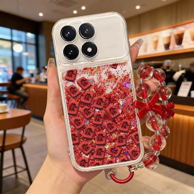 适用红米k80手机壳流沙红k70pro保护套小米k60全包note14pro发财麻将redmi防摔note13新年12硅胶k50马年10pro