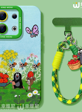 适用opporeno15手机壳女款reno13pro保护套12全包11pro硅胶9/8/6防摔reno7se高级oppo软壳5pro卡通鼹鼠reno14