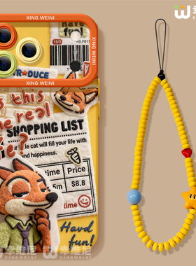 适用苹果17pro手机壳尼克iphone16保护套15plus全包14promax狐狸11/12软17air外8plus硅胶13pro疯狂动物城xsm