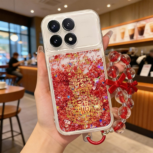 适用红米k80手机壳流沙红k70pro保护套小米k60全包note14pro国潮葫芦redmi防摔note13新年12硅胶k50马年10pro