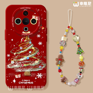 适用vivoY500手机壳女款 y35可爱y100 y300pro保护套y95硅胶GT软vivoy97全包防摔y200i外壳y19圣诞树y33s圣诞款
